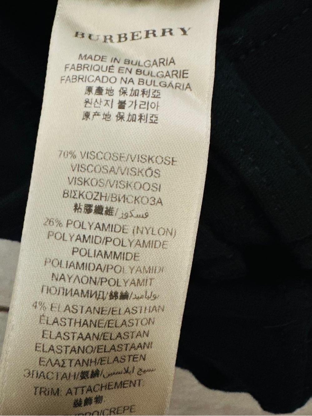 Burberry Black Women’s Skinny Jeans  size S - Picture 3 of 9